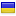 declarant-rus.com is hosted in Ukraine